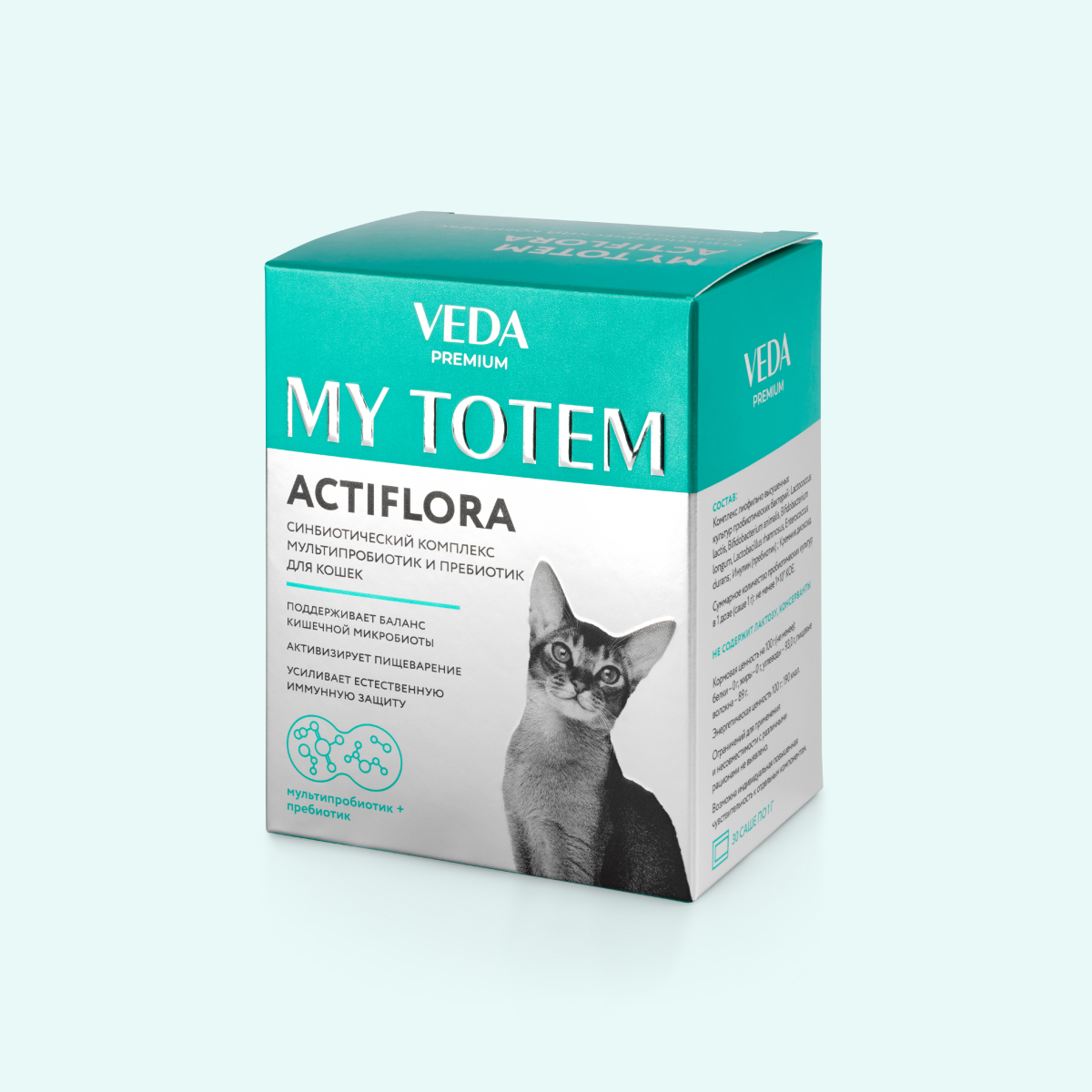 Комплекс пробиотиков и пребиотика для кошек ACTIFLORA MY TOTEM